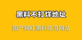 丁香婷婷色五月激情综合深爱